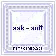 ask-soft.narod.ru